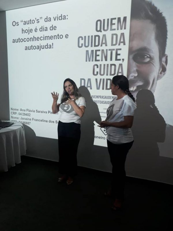 Janeiro Branco 30/01 5 d047ec71c1d4bd44406b5c69dc964a4b 1